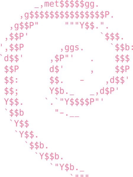 Debian coloured ASCII logo