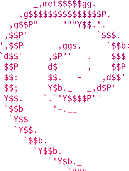 Debian gradient ASCII logo